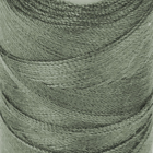 Нитки 45 лл, 200 м, №6408