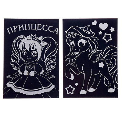Гравюра Школа Талантов 1873658 «Принцесса» с цв. эфф. (наб. 2 шт.) 10*14,5 см в интернет-магазине Швейпрофи.рф