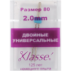 Иглы быт. маш. «Хемлайн» № 80 двойные универсальные ( шаг 2 мм) 110 (6150)