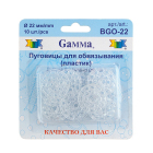 Пуговицы для обвязывания BGO-22 22мм 10шт