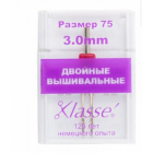 Иглы быт. маш. «Хемлайн» № 75 двойные вышивальные А6158/3.0
