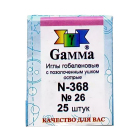 Иглы Гамма гобеленовые №26 N-368 (уп. 25 шт.)
