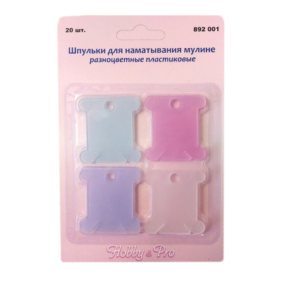 Бобины НР 892001 пластм. для мулине цветные  (уп. 20 шт.) 3,8*4 см в интернет-магазине Швейпрофи.рф