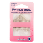 Иглы ручные Hemline 201.39 для шитья №3-9 (наб. 20 шт.)