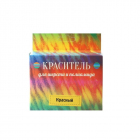 Краситель  для шерсти и полиамида 11 красный