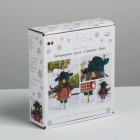 Набор текстильная игрушка АртУзор «Мягкая кукла Лейн» 559260 23 см