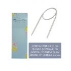 Спицы круговые Pack 40 см металл Р  5,5 мм