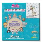 Картина по номерам Molly KH0450 «Маленький Жираф» 20*20 см в интернет-магазине Швейпрофи.рф Картина по номерам Molly KH0450 «Маленький Жираф» 20*20 см в интернет-магазине Швейпрофи.рф