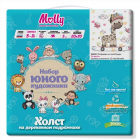 Картина по номерам Molly KH0451 «Жирафик на скейтборде» 20*20 см в интернет-магазине Швейпрофи.рф Картина по номерам Molly KH0451 «Жирафик на скейтборде» 20*20 см в интернет-магазине Швейпрофи.рф