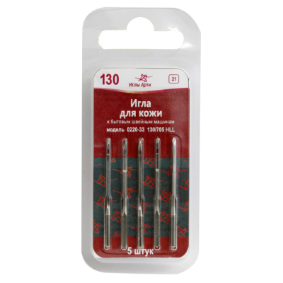Иглы быт.. маш. Арти 0220-33(20) кожа №120 (уп. 10 шт.) в интернет-магазине Швейпрофи.рф