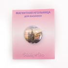 Игольница- магнит 558607 (38) «Спас на крови» 25*3 мм