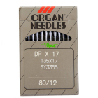 Иглы пром. маш. ORGAN DP*17 № 80 (уп. 10 шт.)