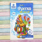 Набор для творчества Школа талантов 2148002 фреска фольгой «Мишка» + блестки, стека в интернет-магазине Швейпрофи.рф Набор для творчества Школа талантов 2148002 фреска фольгой «Мишка» + блестки, стека в интернет-магазине Швейпрофи.рф