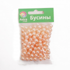 персиковый