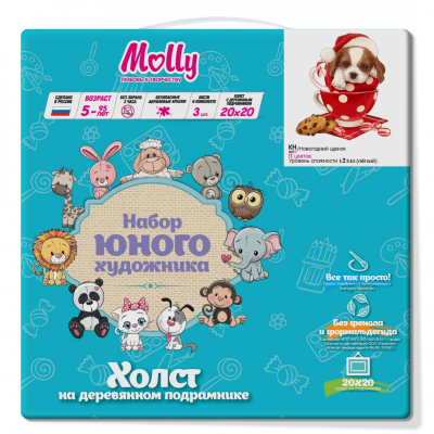 Картина по номерам Molly KH0911  «Новогодний щенок» 20*20 см в интернет-магазине Швейпрофи.рф