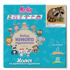 Картина по номерам Molly KH0912 «Енотик с цветком» 20*20 см в интернет-магазине Швейпрофи.рф Картина по номерам Molly KH0912 «Енотик с цветком» 20*20 см в интернет-магазине Швейпрофи.рф