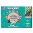 Картина по номерам Molly KH0896 «Слоненок в сказочном лесу» 20*30 см в интернет-магазине Швейпрофи.рф Картина по номерам Molly KH0896 «Слоненок в сказочном лесу» 20*30 см в интернет-магазине Швейпрофи.рф