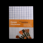 Канва 50*50 см удаляемая 624070-РО
