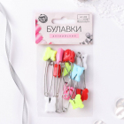 Булавки для пододеяльника 600399 АУ 137881 «Животные» уп.10шт