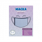 Набор для творчества 28905  «Маска своими руками»  647586-074 615832