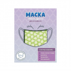 Набор для творчества 28913  «Маска своими руками»  647217-152 615834