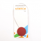№11 бордовый