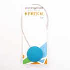 №24 бирюзовый