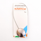 №5М мат.медь +  медь