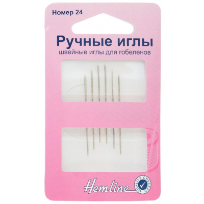 Иглы ручные Hemline 203.24 для вышивания гобеленов №24 (наб. 6 шт.) в интернет-магазине Швейпрофи.рф