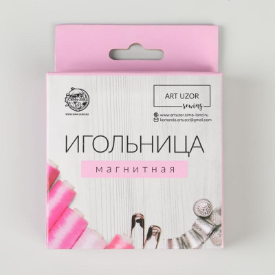 Игольница магнит 1215435 квадрат 8,5*8,5 см в интернет-магазине Швейпрофи.рф