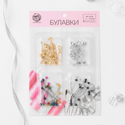 Булавки наметочные и английские набор (уп. 100 шт.) 3945640 в интернет-магазине Швейпрофи.рф