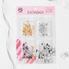 Булавки наметочные и английские набор (уп. 100 шт.) 3945640 в интернет-магазине Швейпрофи.рф Булавки наметочные и английские набор (уп. 100 шт.) 3945640 в интернет-магазине Швейпрофи.рф