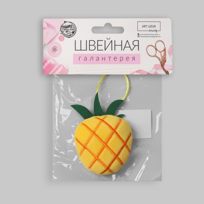 Игольница 3604518 «Ананас» с петлей, 6,5 см*6,5 см желтый в интернет-магазине Швейпрофи.рф