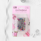 Булавки наметочные Арт Узор 6897536 в пластик. коробочке (уп. 80 шт.) микс