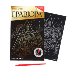 Гравюра Школа Талантов 5798289 «Пионы» с металл. эфф. - золото 15*20 см