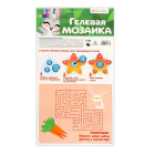 Мозаика гелевыми стразами «Зайчик на полянке» 7425643 16*29 см в интернет-магазине Швейпрофи.рф Мозаика гелевыми стразами «Зайчик на полянке» 7425643 16*29 см в интернет-магазине Швейпрофи.рф