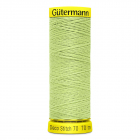 Нитки п/э Гутерман GUTERMAN DECO STITCH №70  70 м для декоративных швов 702160 46 красный