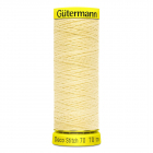 Нитки п/э Гутерман GUTERMAN DECO STITCH №70  70 м для декоративных швов 702160 325 св.желтый