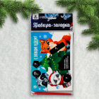 Гравюра-загадка Школа Талантов 4963036 «Лисенок» 15*23 см Гр цветная основа