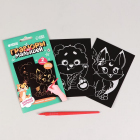 Гравюра Школа Талантов 5926962 «Мишка и лисенок» (наб. 2 шт.) 10*15 см цветная основа