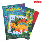 Мозаика EVA стикеры «Добрый динозавр» 7550933 15*21 см