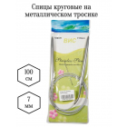 Спицы круговые ВИС 100 см металл 7 мм