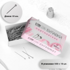 Булавки наметочные Арт Узор 3945642 портновские (уп. 500 шт.) серебро