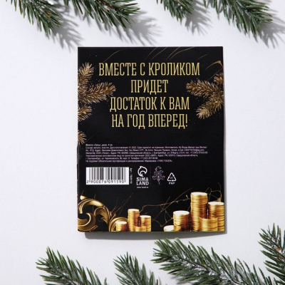 Сувенирная монета 7609159 «Монета счастья» 40 мм металл в интернет-магазине Швейпрофи.рф