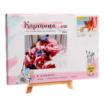 Картина по номерам Школа талантов 5177174 «Котенок с клубком» 20*30 см в интернет-магазине Швейпрофи.рф