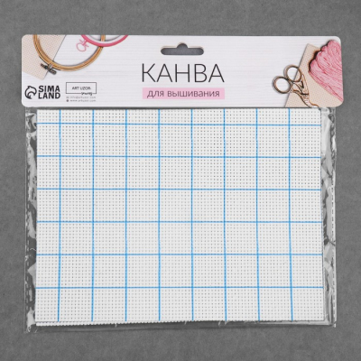 Канва 20*30 см Арт-узор №11белая в клетку 4336255 в интернет-магазине Швейпрофи.рф