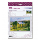 Набор для вышивания Риолис №2048 «Золотая осень» 40*60 см