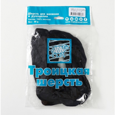 Шерсть для валяния вискоза  (уп. 50 г) Троицк 1394 мультиколор маренго в интернет-магазине Швейпрофи.рф