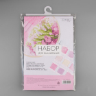 Набор для вышивания 4346929 (канва,нитки,пяльцы,иглы,бобины) в интернет-магазине Швейпрофи.рф Набор для вышивания 4346929 (канва,нитки,пяльцы,иглы,бобины) в интернет-магазине Швейпрофи.рф