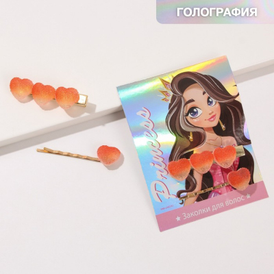 Набор зажим + невидимка «Princess» сердечки 7464668 оранжевый в интернет-магазине Швейпрофи.рф